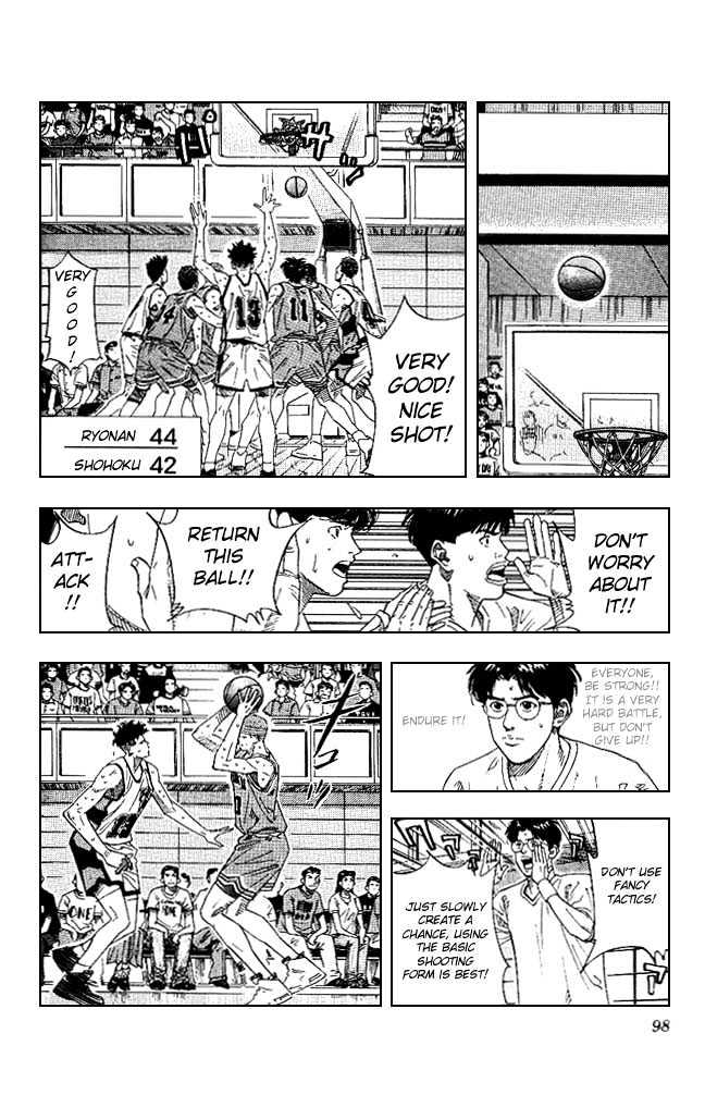 Slam Dunk, Chapter 166 image 11